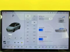 2025 Li Auto Li Auto L6 2025 Max SmartHuanNewEdition #17