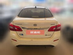 2020 Nissan Sylphy EV 2018 Smart Premium EV #4