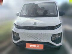 2023 Yuan Cheng Auto Yuan Cheng Xingxiang V 2023 V6E Ningde era 41.86kwhSuper Value #2