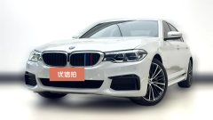2020 BMW 5 Series 2020 2.0T AT 530LiLeadingMSport Pkg #2