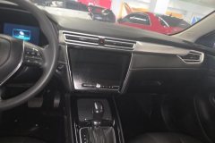 2020 Roewe i5 2020 1.5 AT 4GConnectedLeaderFlagship #13