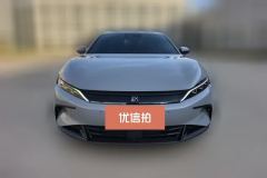 2024 BYD Han 2025 1.5T AT DM-i 125KMPremium #2