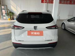 2020 Baojun 510 2019 1.5 MT Enjoy73kW China VI #9