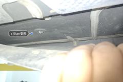 Body Floor