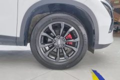 2025 Chery Tiggo 5x 2025 High Energy 1.5T AT CVTComfort #6