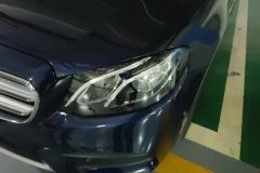 2020 Mercedes-Benz E-Class 2020 2.0T AT E300LSportspecial enjoymentEdition Facelift #5