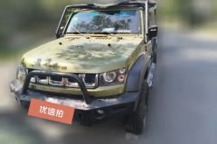 2017 Beijing Off-Road Beijing BJ40 2016 2.3T AT 40LExclusive4WD #2