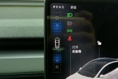 2025 Tesla Model Y 2025 Facelift Long Rangeall wheel driveEdition #17