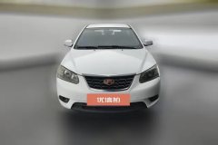2015 Geely Auto Emgrand Classic 2013 Hatchback 1.5L MTEntry #2