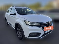 2017 Roewe RX5 PHEV 2017 ERX5 EV400 ElectricConnectednetLuxury #3