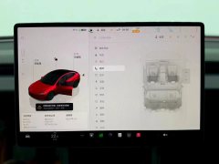 2024 Tesla Model 3 2023 rear wheel driveEdition #6