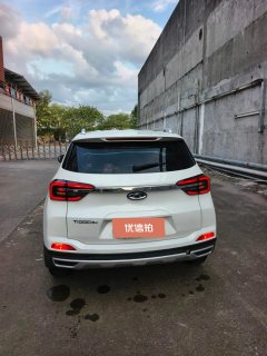 2019 Chery Tiggo 5x 2019 1.5 MT HEROUrbanEdition #6
