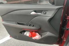 2019 Chevrolet Monza 2019 1.3T AT RS 330TcarefreeEdition #7