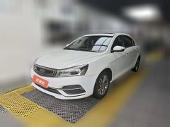 2019 Geely Auto Emgrand Sedan 2019 1.5 AT leaderEditionPremium China V #1