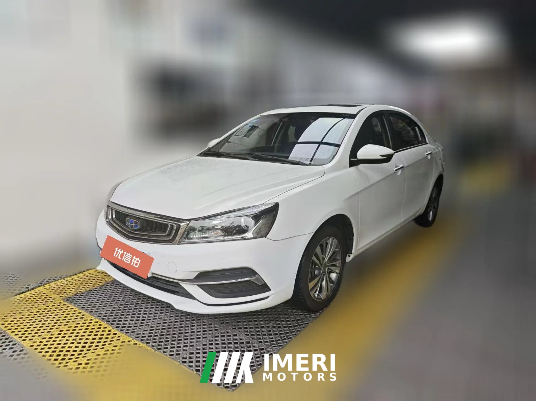 2019 Geely Auto Emgrand Sedan 2019 1.5 AT leaderEditionPremium China V