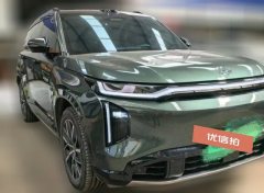 2025 GAC Trumpchi Trumpchi Xiangwang S7 2025 180km Ultra 4WDEdition #3