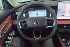 2025 Chang'an CS75 2026 PRO 1.5T DCT Exclusive 7Seat #15