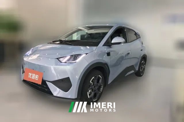 2025 BYD Seagull 2025 Smart Drive 305km freeEdition