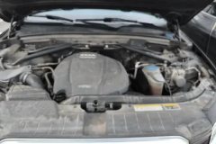 2017 Audi Q5 2017 2.0T AT 40TFSITech #10