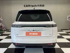 2024 Leapmotor C16 2024 EV 520Exclusive #5