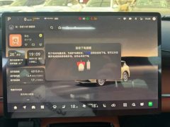2025 Chang'an Qiyuan Chang'an Qiyuan Q07 2025 215FlagshipPLUS #10