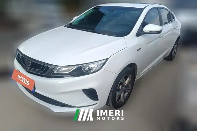 2019 Geely Auto Emgrand GL 2019 1.4T AT EliteSmart