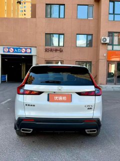 2023 Honda CR-V 2023 1.5T AT 240TURBO 2WDFeng ShangEdition 5Seat #5