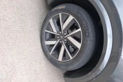 2023 Li Auto Li Auto L8 2023 Pro #6