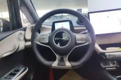 2023 BYD Dolphin 2023 420km Fashion #15