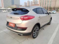 2018 Geely Auto Emgrand GS 2017 1.3T AT SportSmart Connect #5