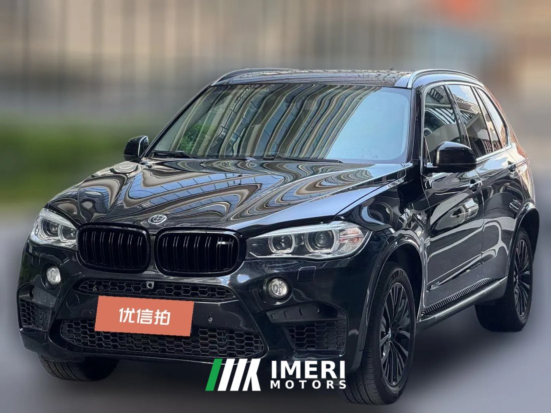 2017 BMW X5 2017 2.0T AT 28i (Imported)