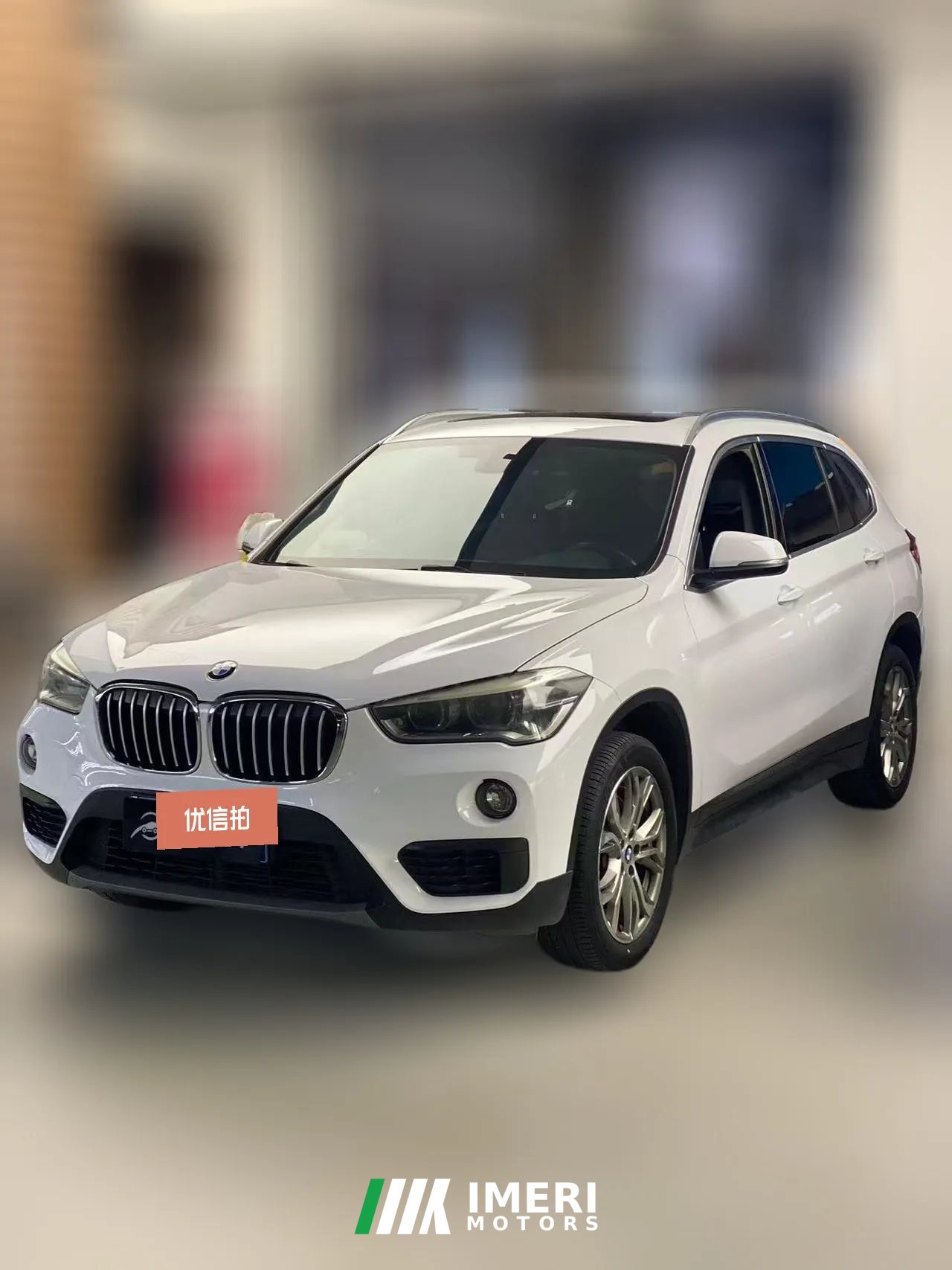 2018 BMW X1 2018 2.0T AT 20LiLeadingFWD
