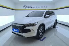 2023 BYD Song Pro New Energy 2023 Champion 1.5L AT DM-i 71KMSurpass #1