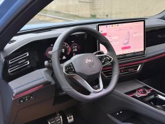 2025 Volkswagen Tiguan L 2026 PRO 380TSI 4WD R-Line Smart Premium #9