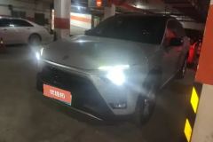 2022 NIO ES8 2022 100kWh 7SeatEdition #1