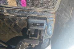 Passenger Seat Rail