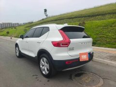 2020 Volvo XC40 2020 1.5T AT T3Smart DriveFashion #6