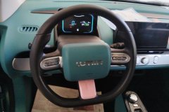 2022 Chang'an Qiyuan Chang'an Lumin 2022 210km sweet #15