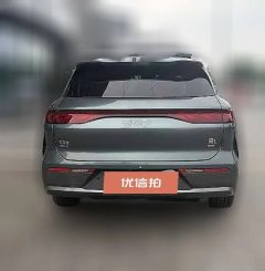 2025 BYD Tang L 2025 DM 175KMdrone playerEdition #5