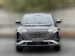2023 Chang'an CS75 Plus 2023 No.3generation 1.5T AT Premium #2