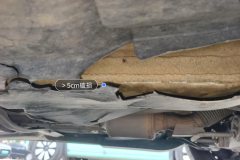 Floor Under Cover
