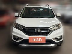 2015 Honda CR-V 2016 2.0 AT UrbanEditionFWD #2