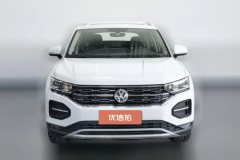 2020 Volkswagen Tayron 2020 2.0T AT 330TSILuxurySmart ConnectFWD #3