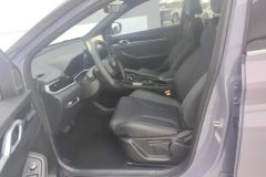 2026 Geely Auto Binyue 2025 BinyueL 1.5TD DCT Star Diamond #9
