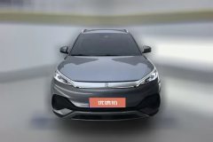 2024 BYD Yuan Plus 2023 Champion 510KM Surpass #2