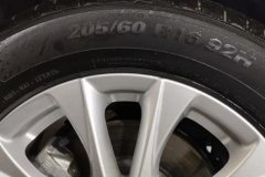 2025 Roewe i5 2023 1.5L MT Comfort Enjoy #9
