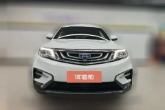 2018 Geely Auto Boyue 2018 1.8T AT Smart Connect4GConnectedFWD #2