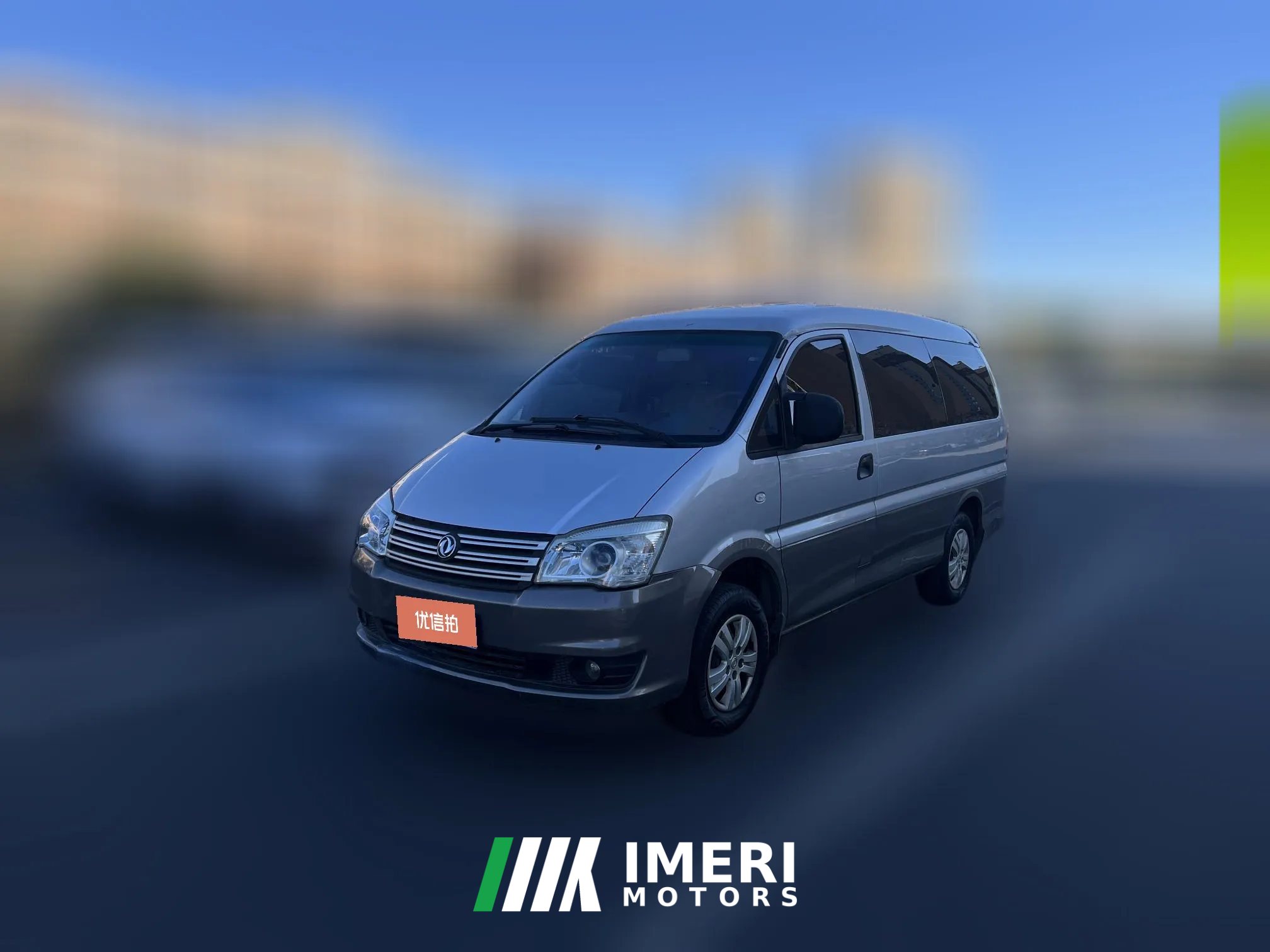 2017 Dongfeng Fengxing Lingzhi 2018 1.6 MT M5LLuxury7Seat