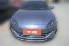 2024 BYD Seal 06 2024 1.5L AT DM-i 80KMLuxury #2