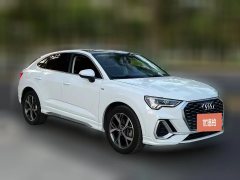 2020 Audi Q3 2021 2.0T AT 40TFSIFashionDynamic #3